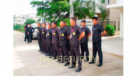 บ.รักษาความปลอดภัย วิคตอรี่ โปรเทคชั่น จำกัด (Victory Protection Security Guard)