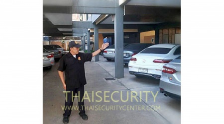 บริษัท รักษาความปลอดภัย เอส.ที.การ์ด (ประเทศไทย) จำกัด (S.T.Guard) - สำนักงานใหญ่