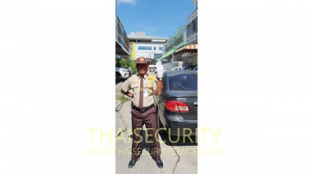 บริษัท รักษาความปลอดภัย เอส.ที.การ์ด (ประเทศไทย) จำกัด (S.T.Guard) - สำนักงานใหญ่