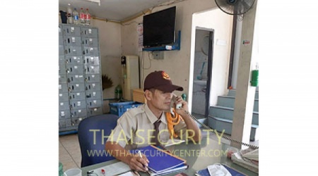 บริษัท รักษาความปลอดภัย เอส.ที.การ์ด (ประเทศไทย) จำกัด (S.T.Guard) - สาขาอ้อมน้อย