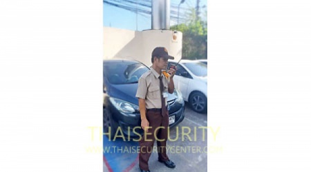 บริษัท รักษาความปลอดภัย เอส.ที.การ์ด (ประเทศไทย) จำกัด (S.T.Guard) - สาขาชลบุรี