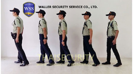 บริษัท วอลเลอร์ ซีเคียวริตี้ เซอร์วิส จำกัด (Waller Security Service)