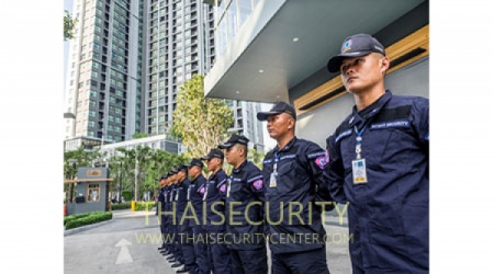 บริษัท รักษาความปลอดภัย อินเทนท์ จำกัด (Intent security guard)