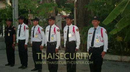 บริษัท รักษาความปลอดภัย วีซี จำกัด (VC Security)