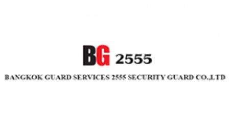 บ.รักษาความปลอดภัย บางกอก การ์ด เซอร์วิสเซส 2555 (BANGKOK GUARD SERVICES 2555 SECURITY GUARD)
