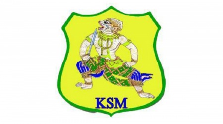 บริษัท รักษาความปลอดภัย เคเอสเอ็ม จำกัด (KSM Guard)